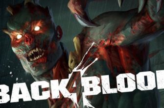 Back 4 Blood ушла на золото (Игра готова к релизу)