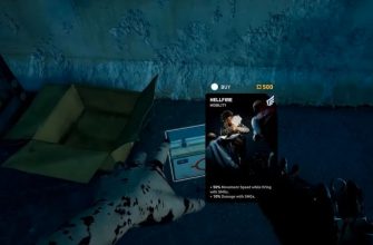 Как получить карты в Back 4 Blood