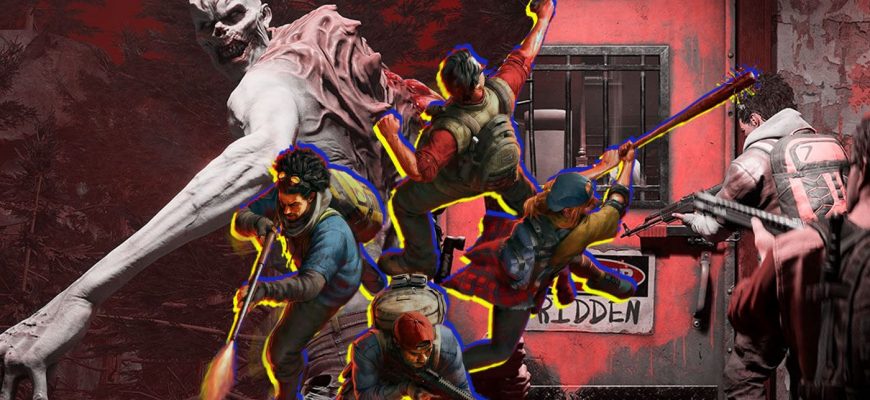 Tencent купила Turtle Rock — авторов Left 4 Dead и Back 4 Blood